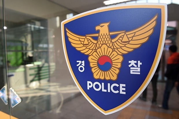 <b>서천 묻지마 살인</b> 사건, 피의자 신상 공개 결정