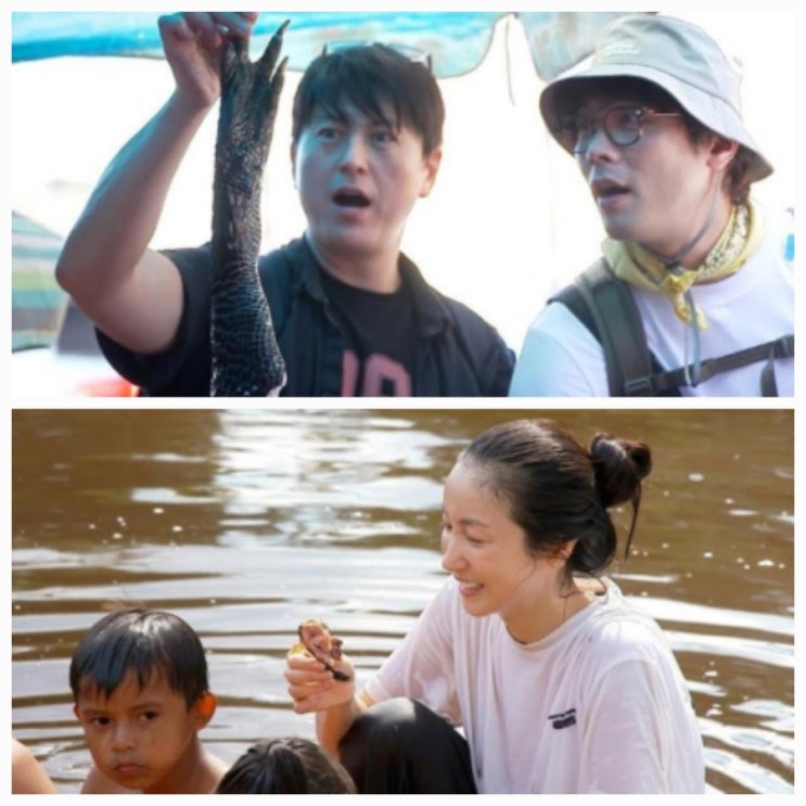 정글밥2 페루밥 출연진 ott 최현석 터질게 터졌다 무슨? 정글밥2 페루밥 출연진 ott 최현석 터질게 터졌다 무슨?