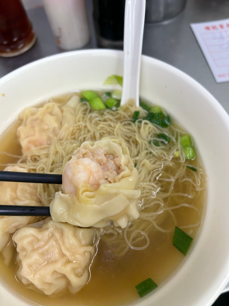  홍콩 센트럴 완탕면 맛집 쿤키완탕누들(Keun Kee Wonton Noodle)