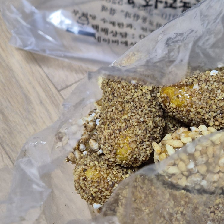  무설탕 간식 찾는다면 천연당 수제유과 강화 교동한과 아리곳간 택배도 됨
