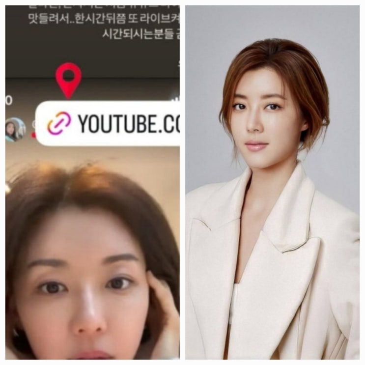 박한별 근황 예능 복귀 어디서 나이 키 프로필 박한별 근황 예능 복귀 어디서 나이 키 프로필