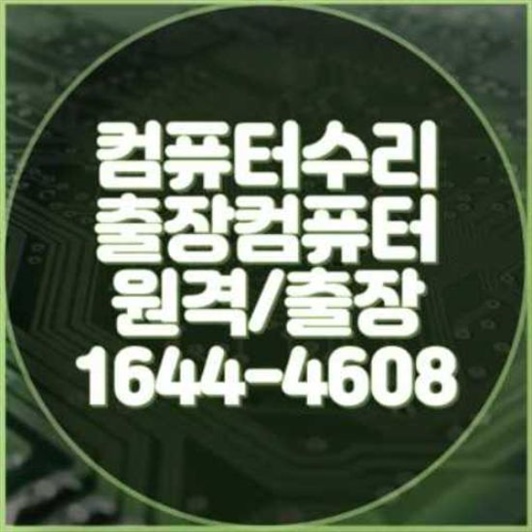  솔리드웍스 라이선스 활성화 및 설치 방법