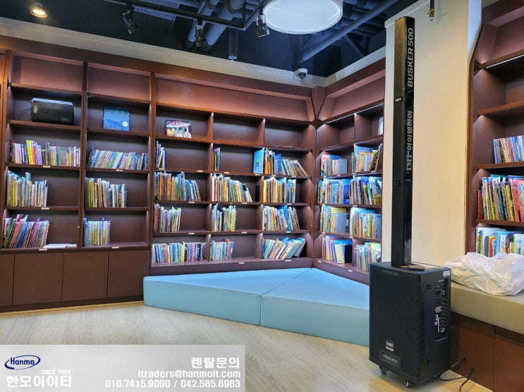  세종 500W 컬럼 이동식 앰프 렌탈 대여 세종알티오라