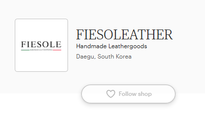 한국에서 엣시 샵 오픈 etsy payoneer