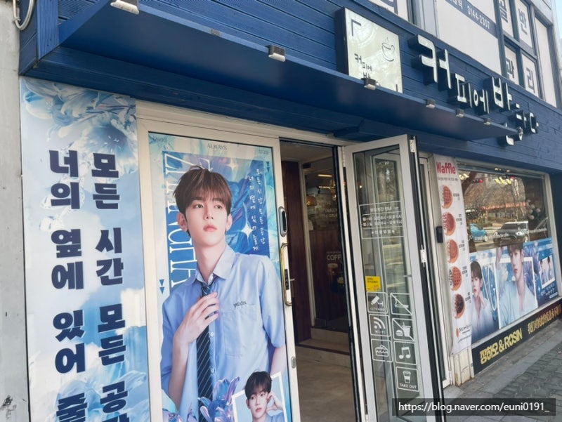 사진 5