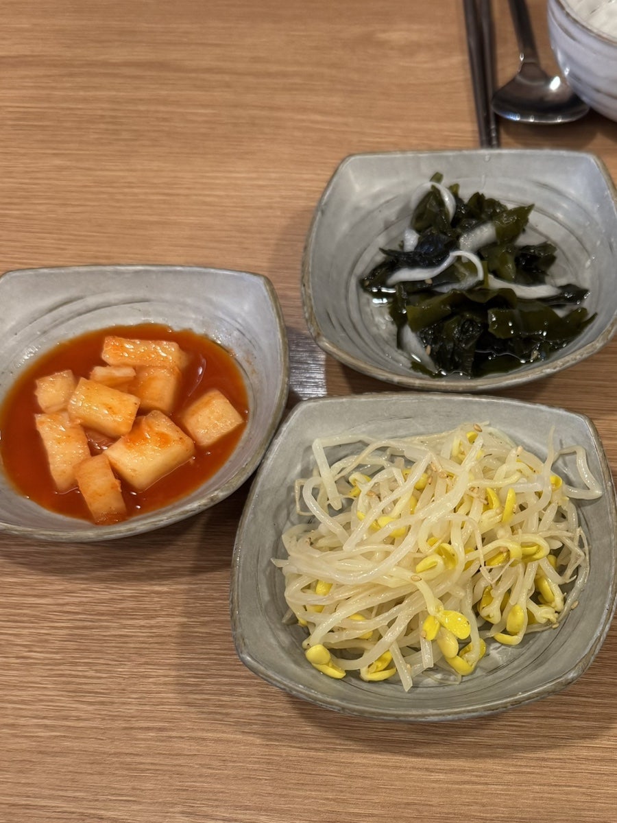신낙지마루 사진 5