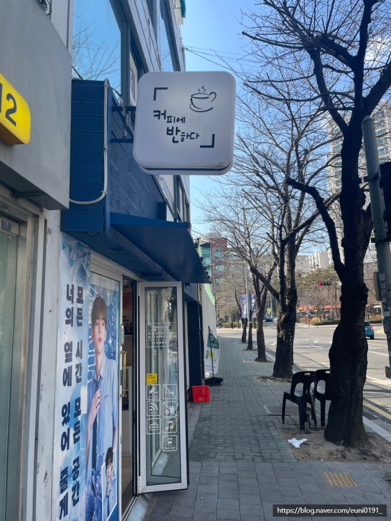 사진 4