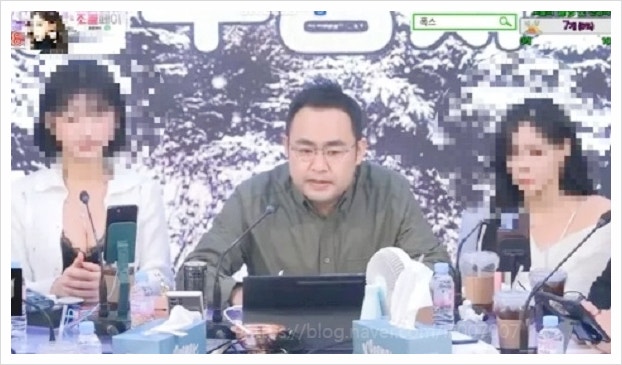  엑셀방송 뜻 국세청 커맨더지코 세무조사 bj 아프리카TV 핑크티비 더케이