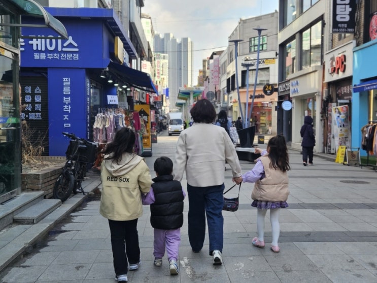  삼남매 모두 등원 완료 학교 유치원 가자 새학기 적응 중