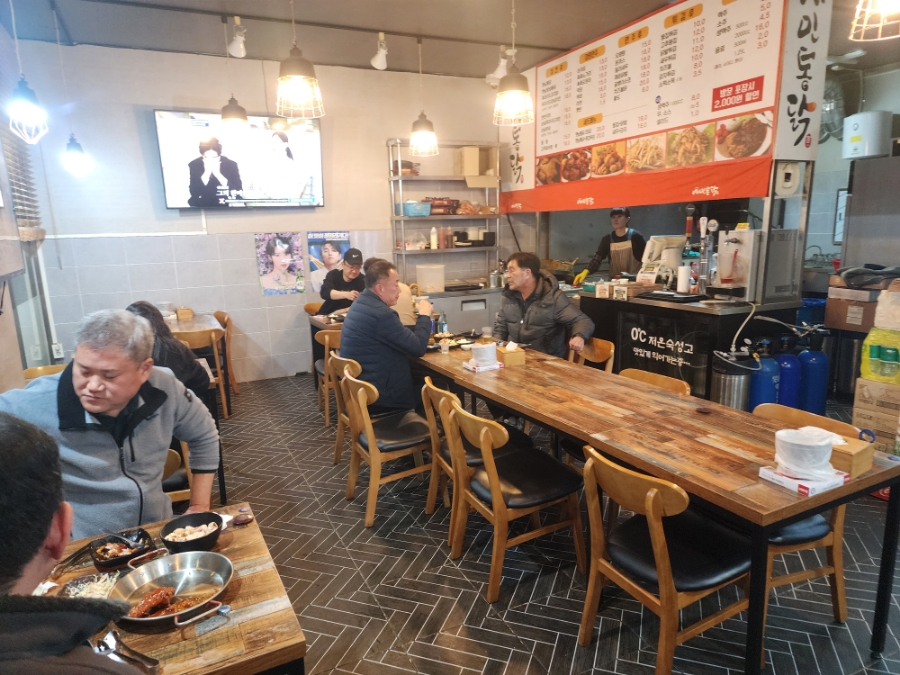 시민통닭 동림점 사진 6