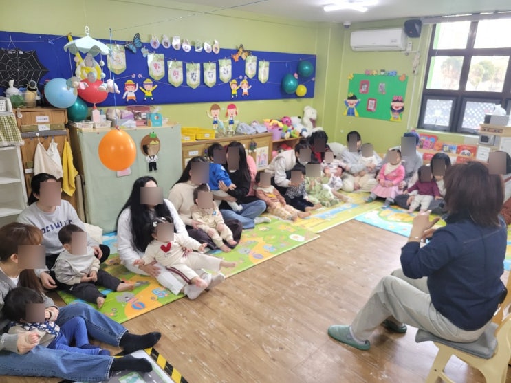  [아이큰별어린이집 활동] 아이큰별어린이집 영어수업 영어활동 영어놀이 영어친구 영어어린이집