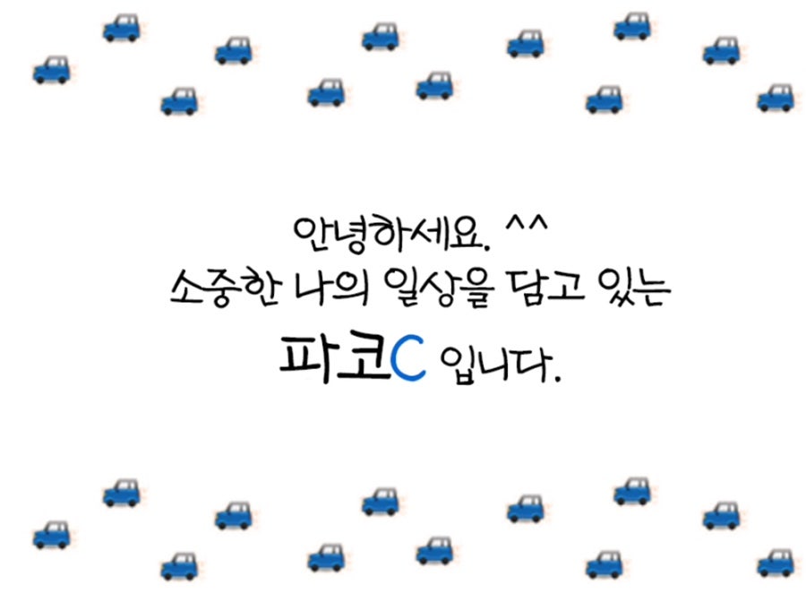 보성식당 사진 3