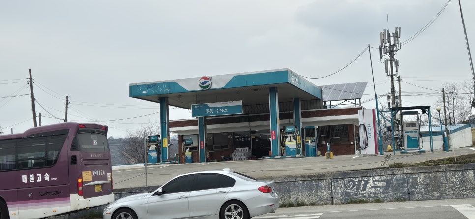 계동산 사진 2