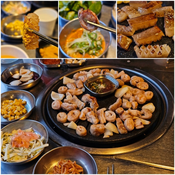  대구 수성구 중동 들안길 맛집 회식장소로 좋은 페라리막창