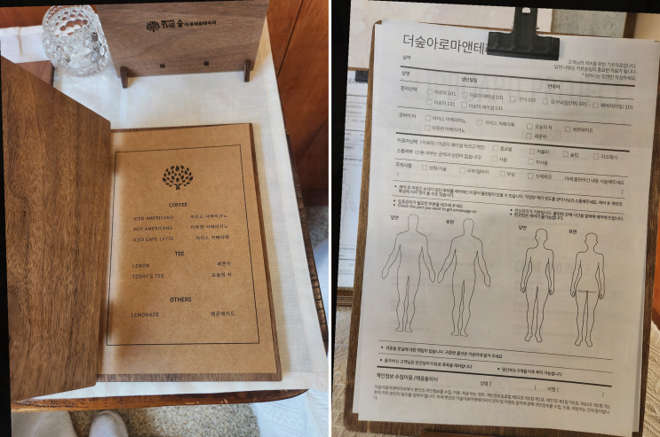  제주애월 더숲아로마앤테라피마사지, 청결하고 힐링되는 공간