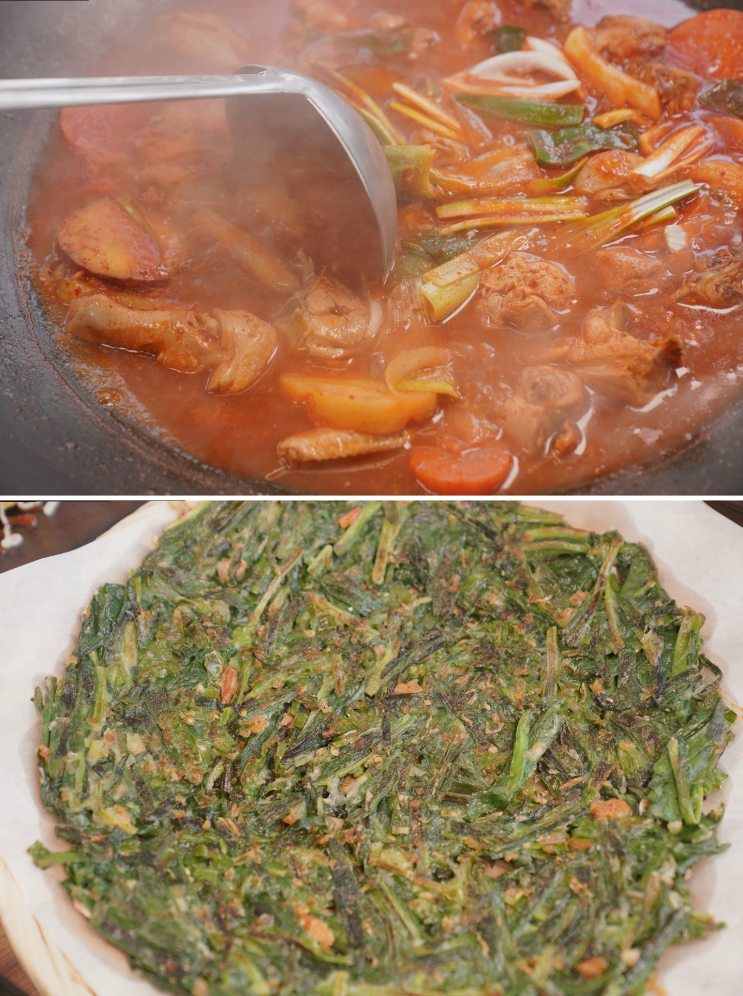  [부평역 통큰솥뚜껑닭볶음탕] 진한 국물과 푸짐한 메뉴!