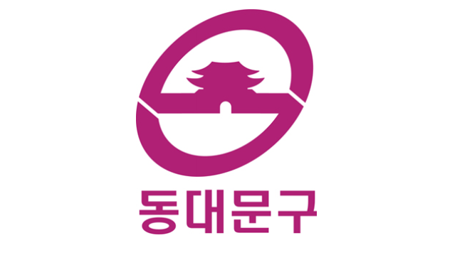  친자확인검사 동대문시장 근처에서 마치고