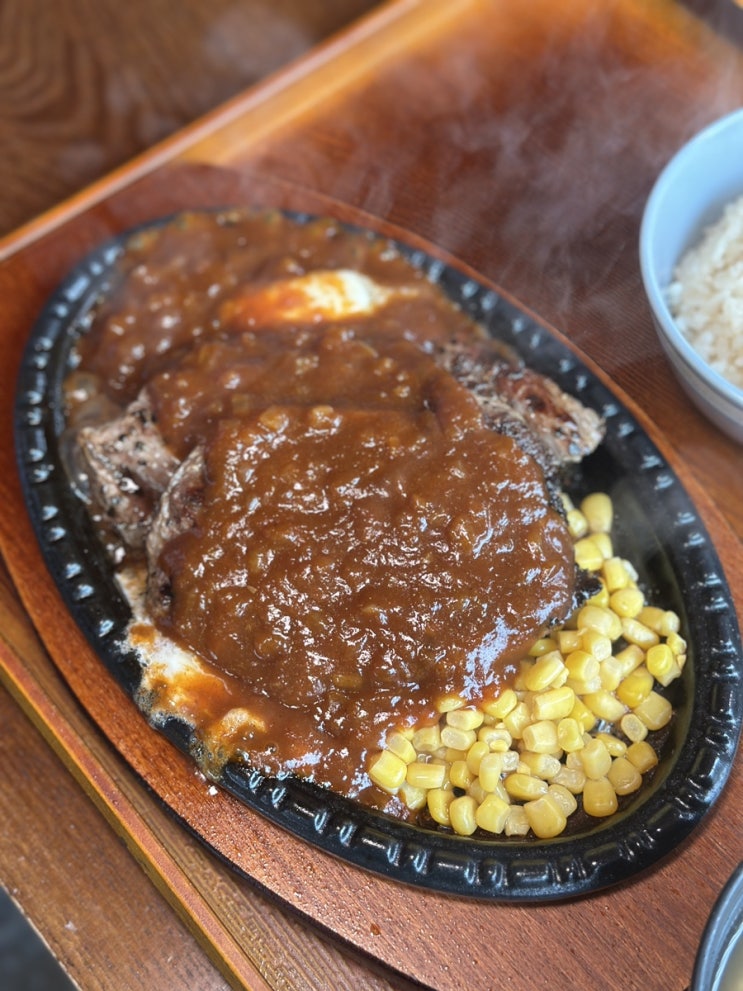  신논현역 점심 맛집 은하수 추성훈 스테이크 철판