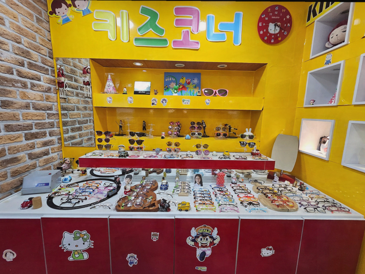  전주안경 K비젼안경, 변색 선글라스로 여름 준비 완료!