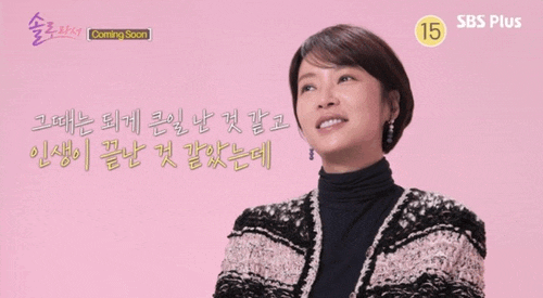<b>황정음</b>, <b>이혼 후</b> 두 아들과의 일상 공개!