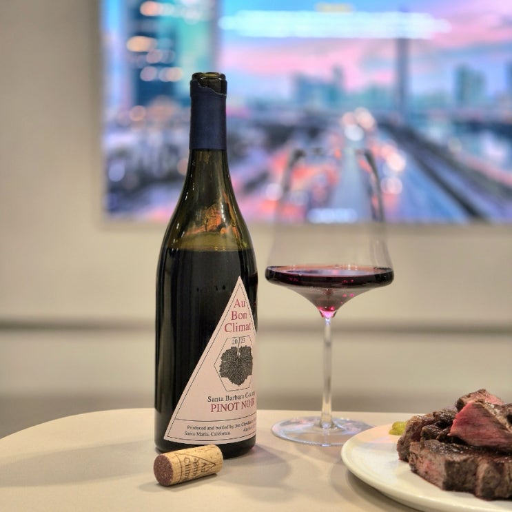  오봉클리마 피노누아 산타 바바라 카운티 (Au Bon Climat Pinot Noir Santa Barbara County) 2023 코스트코 와인 추천