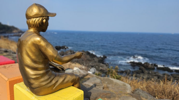  내돈여행 : 2박 3일 제주도여행 25년 02월 제주도 자유여행 3일차(신라스테이제주-신비의도로[도깨비도로]-도두동무지개해안도로-스타벅스제주해안로DT점-용두암)