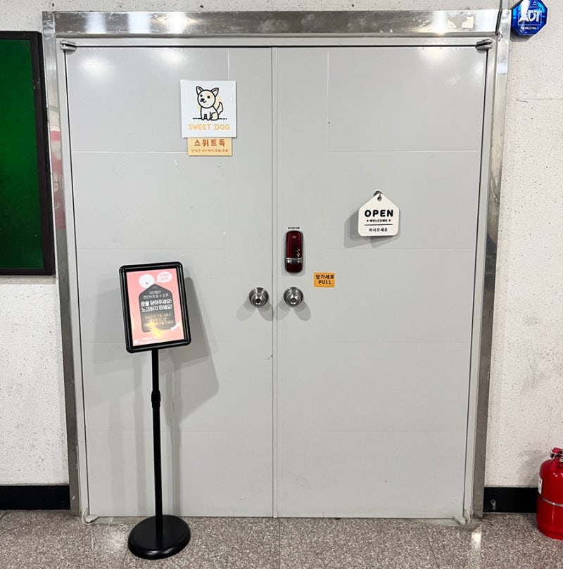 사진 7