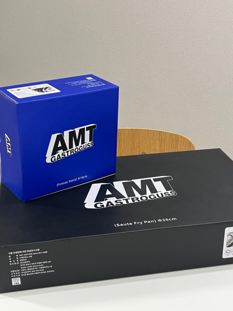 2인 가구 신혼부부 AMT 소테팬26, 피렌체 양수 16 구매후기 스텐팬 연마 작업, 예열 방법