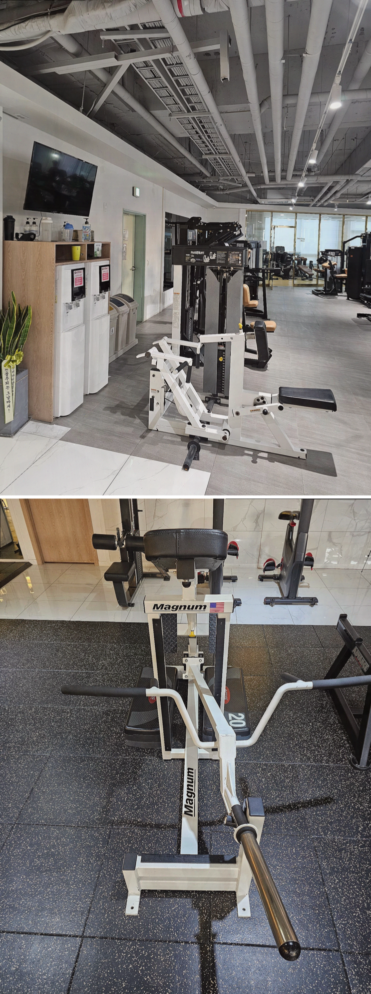  하남미사 헬스장, 해머짐 하남미사점에서의 쾌적한 운동 경험