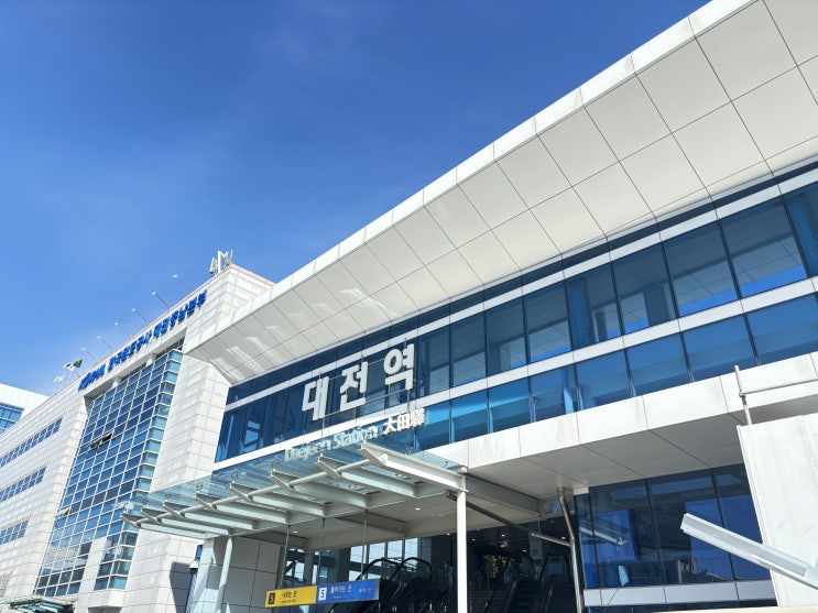  [속보] KTX 경부선 대전~김천구미 '전기공급 장애'로 운행 차질 중[한국철도일보]