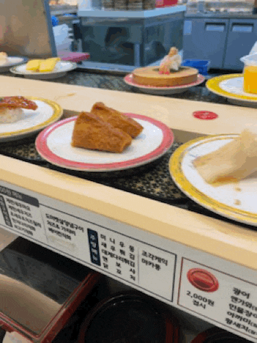  [경기 광주] 스시선 가성비 회전초밥 1접시 1,300원?