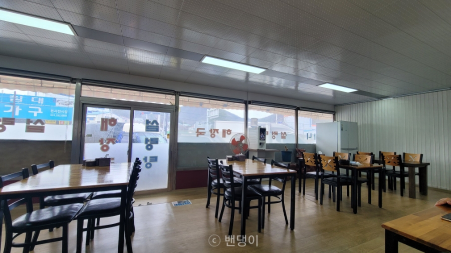 흰돌산식당 사진 3