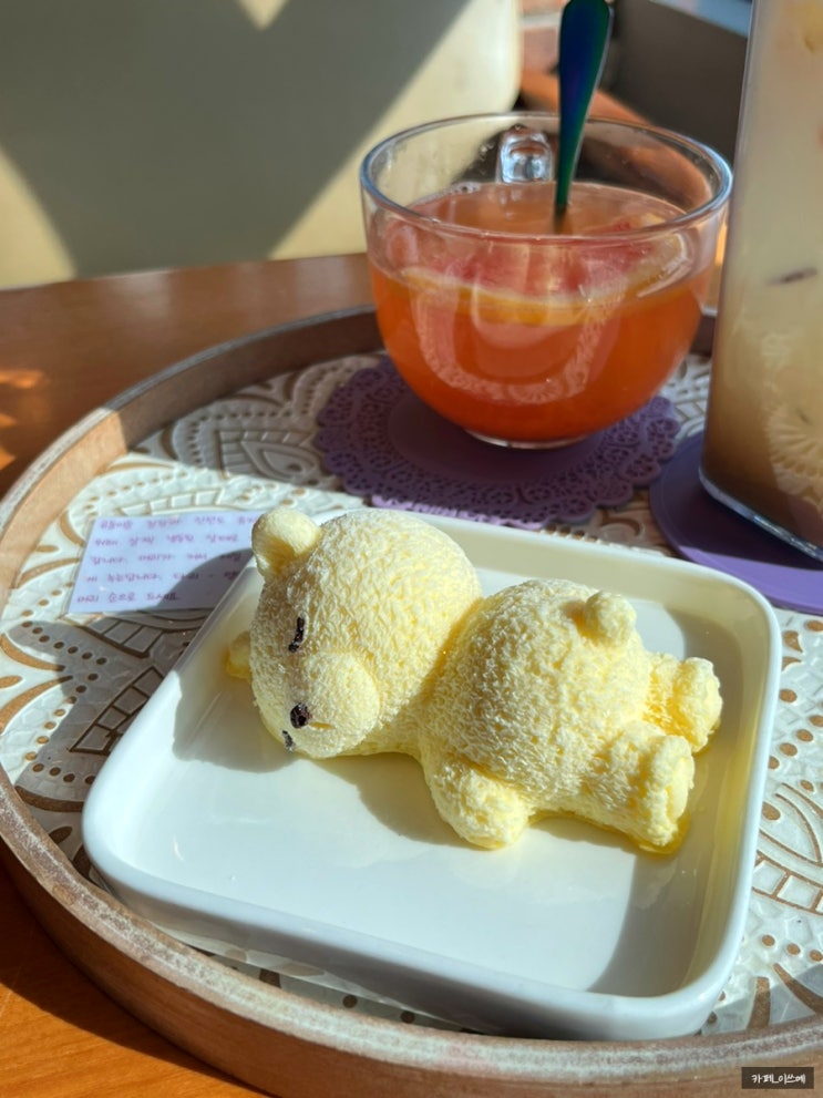  레이크410 영천 카페 우로지 생태공원 뷰맛집
