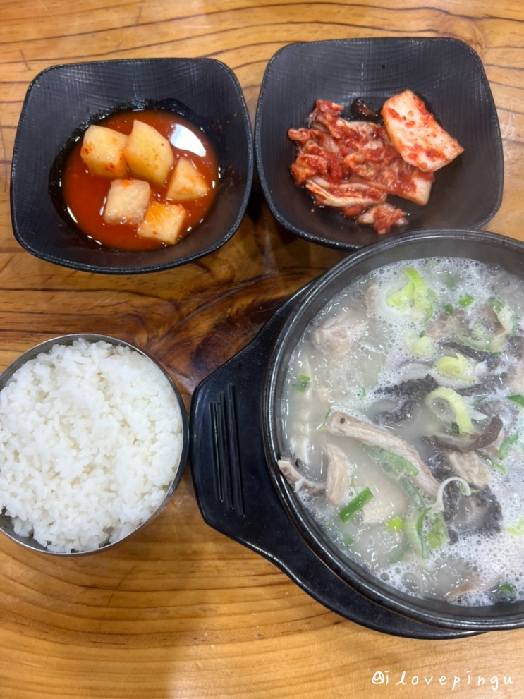  양과 내장이 푸짐한 인천 석남동 맛집 양평신내서울해장국