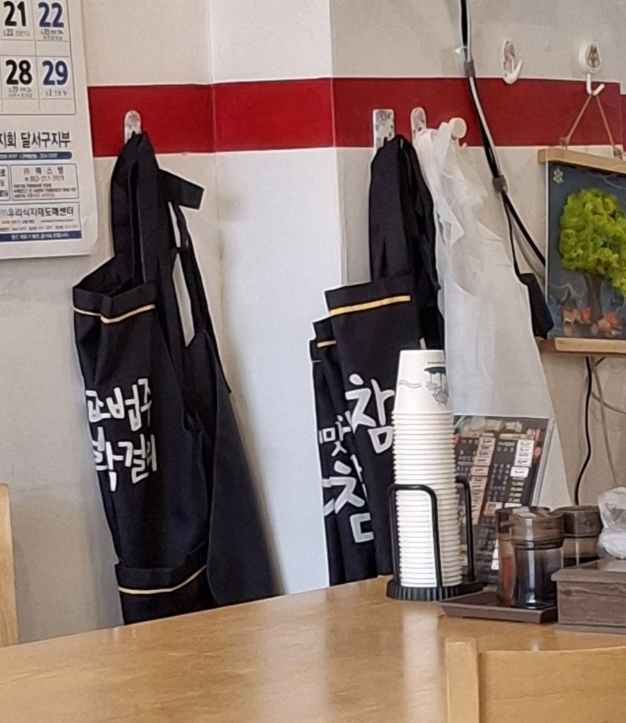 대화루 사진 6