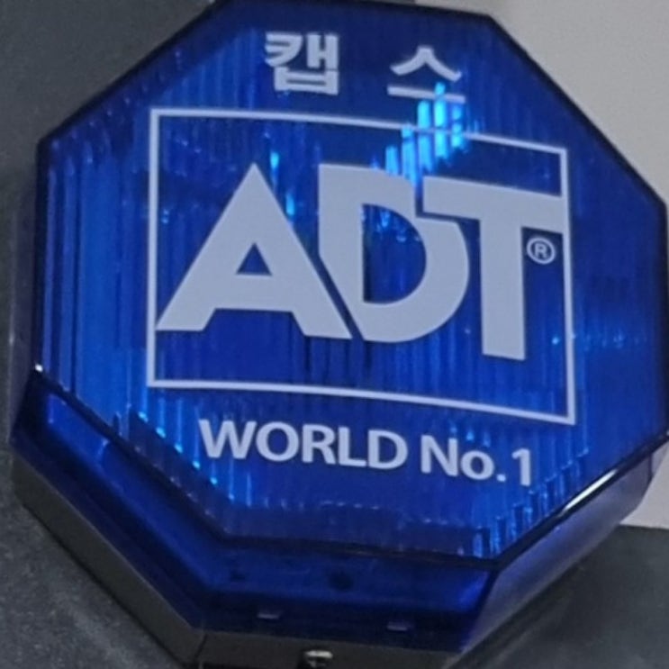  사설 업체 CCTV 설치 꼭 하세요!  7년 ADT캡스(SK쉴더스) 비용 천만원. 7년차 스터디카페 운영