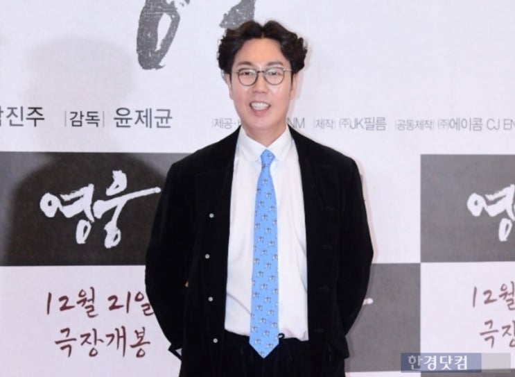 신애라 이어 <b>김영철</b>도…"혐의 인정 후 국적 박탈? 제발 그만"