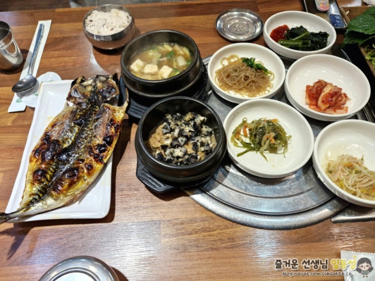  [강북구 맛집] 미아사거리 맛집 카페 :: 한옥쌈밥 / 벤투라 커피로스터스