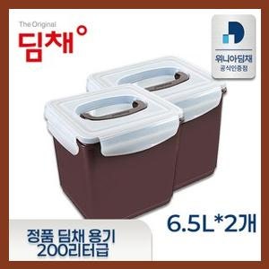 제품 가격 리스트 딤채 김치냉장고 뚜껑식 220리터 200리터 용기 김치통 6.5리터 1세트 2개 6.5ml ....