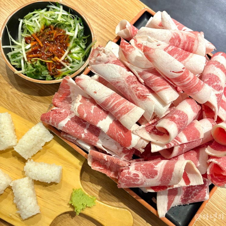  부산 영도 고기집 남항동 돈차돌 가성비 좋은 차돌박이 맛집