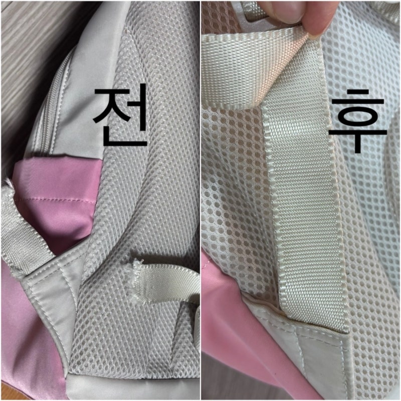 빈폴 책가방 as 방법 후기 투명몰드 빙키 1년사용 가방끈 끊어짐