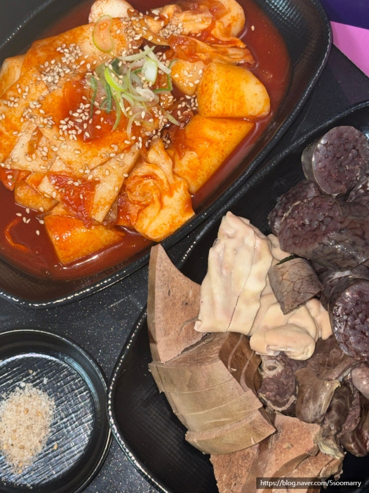  행신 맛집 명장 부산 어묵 깡통 시장 떡볶이 튀김 순대