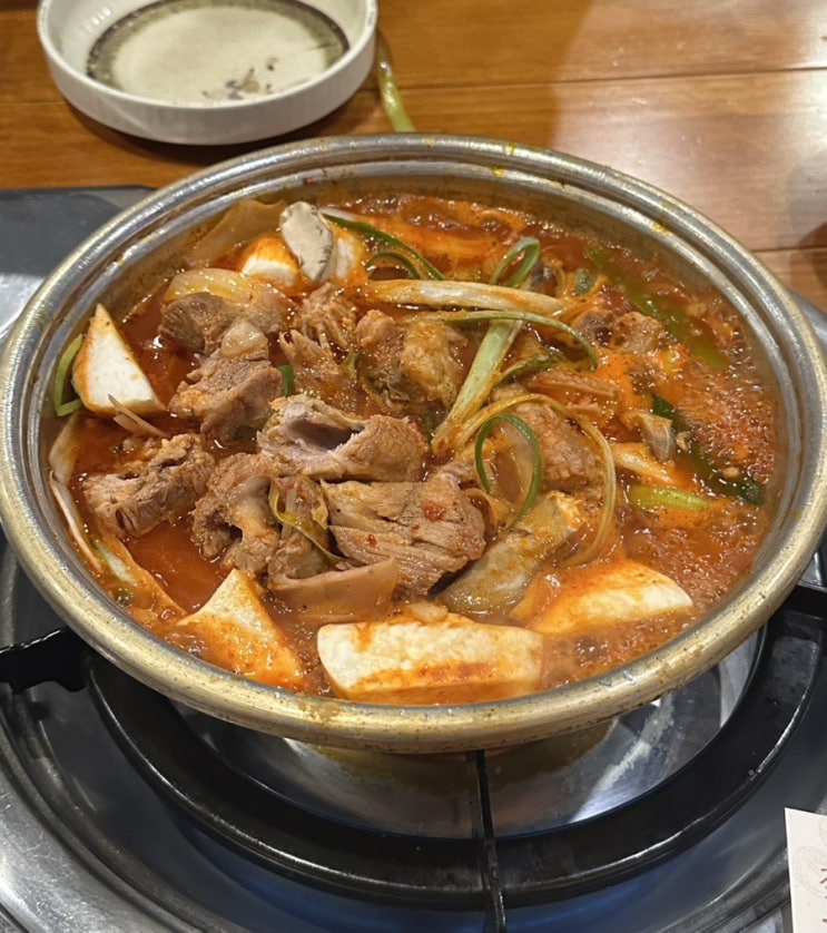  천안 신부동 맛집ㅣ맛있게 매운 짚신매운갈비찜 (매운단계 선택가능)