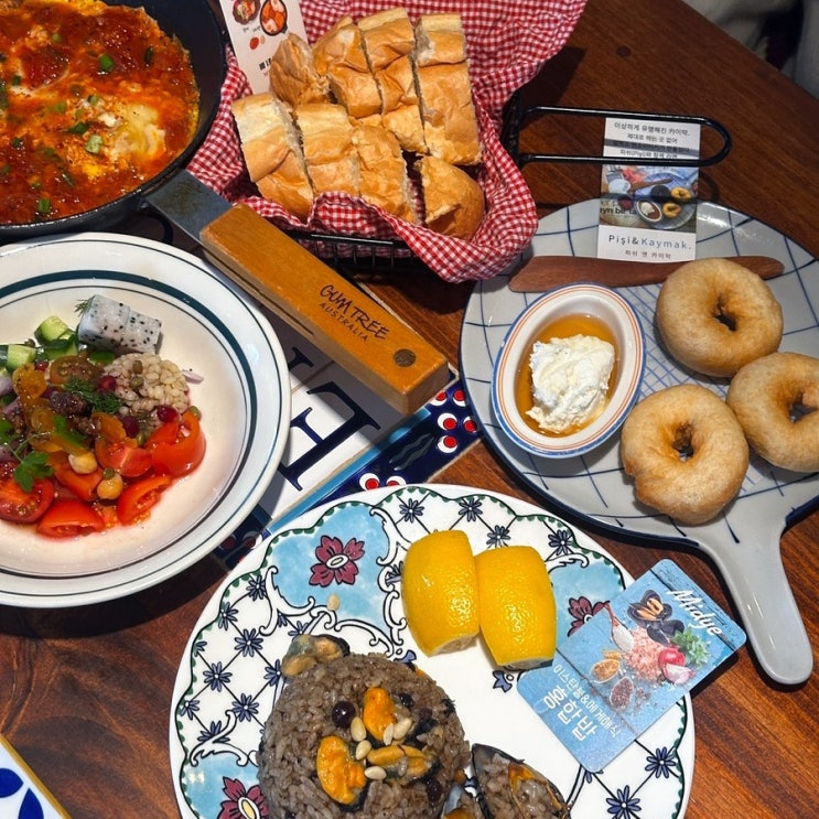  파주 앤조이터키 :: 터키음식 존맛이네요