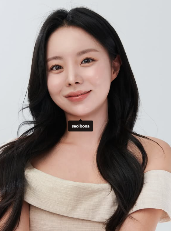 제이홉 누나 정지우 직업 그녀가 써 내려가는 놀라운 성장 스토리