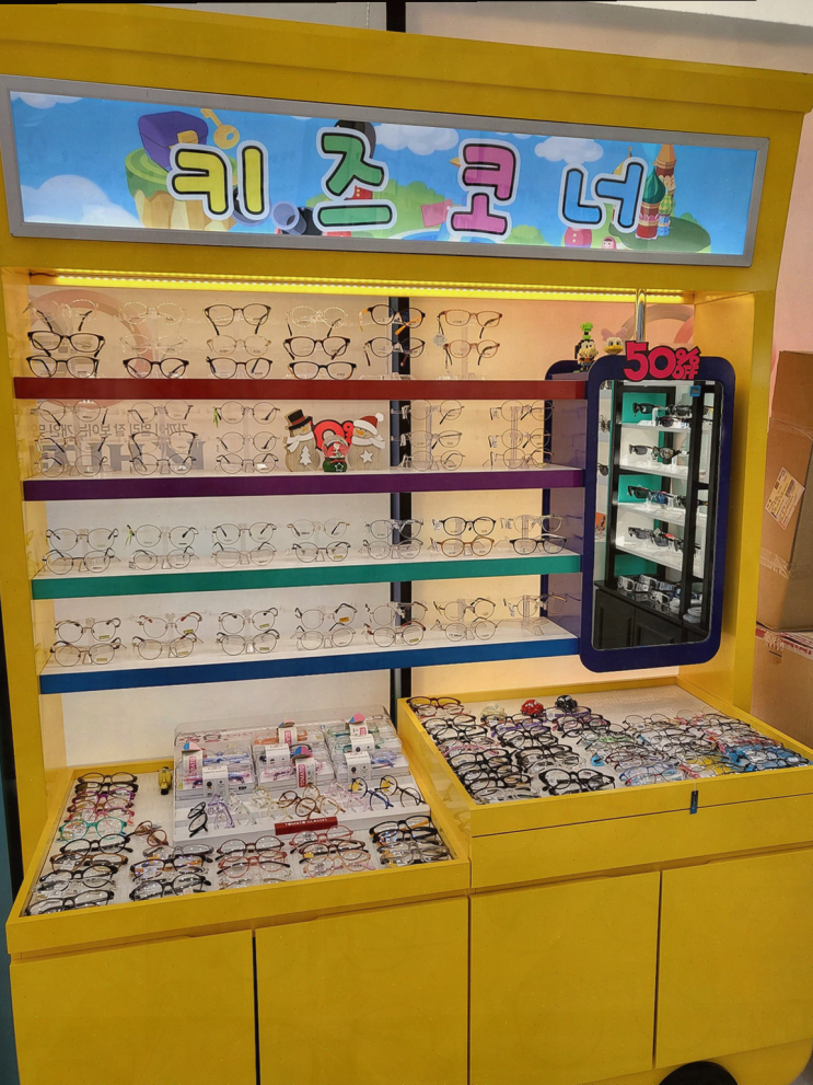 평택 안경 K비젼안경, 얇고 가벼운 스타일로 변신!
