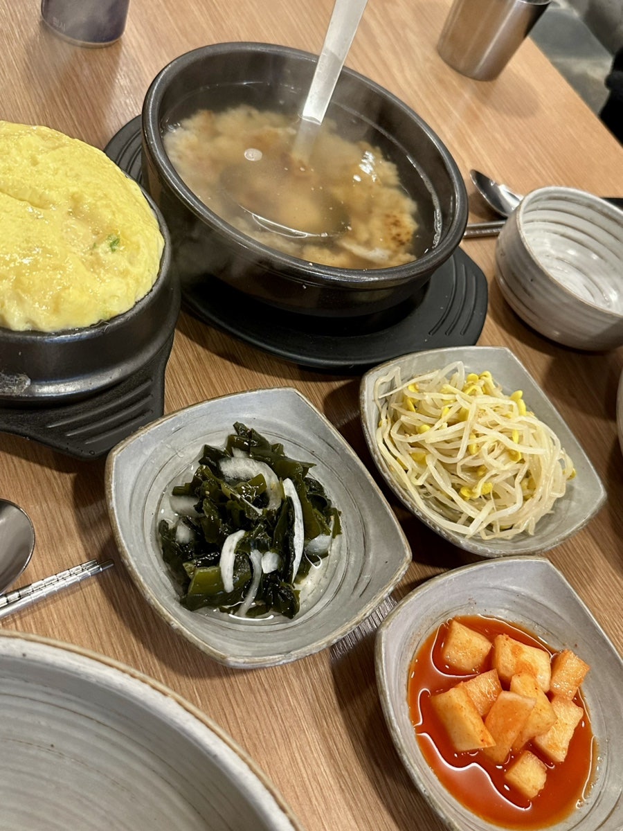 신낙지마루 사진 6