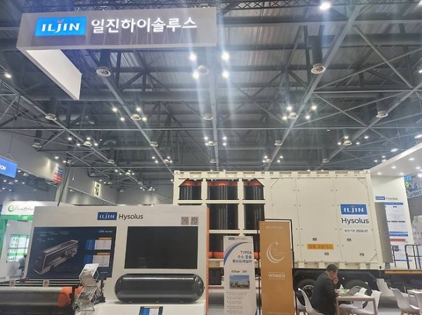 ‘적자 지속’ 일진하이솔루스, ‘분기 매출’ 25.9% 감소...‘넥쏘 후속’ 기대 ‘적자 지속’ 일진하이솔루스, ‘분기 매출’ 25.9% 감소...‘넥쏘 후속’ 기대