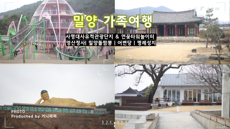 사진 4