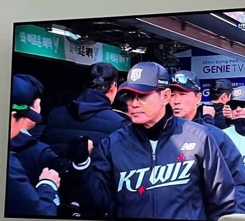 LG트윈스 vs <b>KT</b>위즈 3월 8일 <b>시범경기</b> 리뷰
